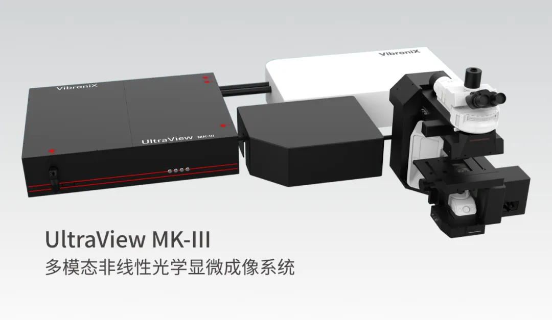 系统荣登《长三角 G60科创走廊科学仪器选型手册》2.png