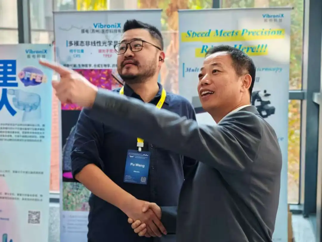 振电科技亮相ICAVS13&ICES5国际盛会