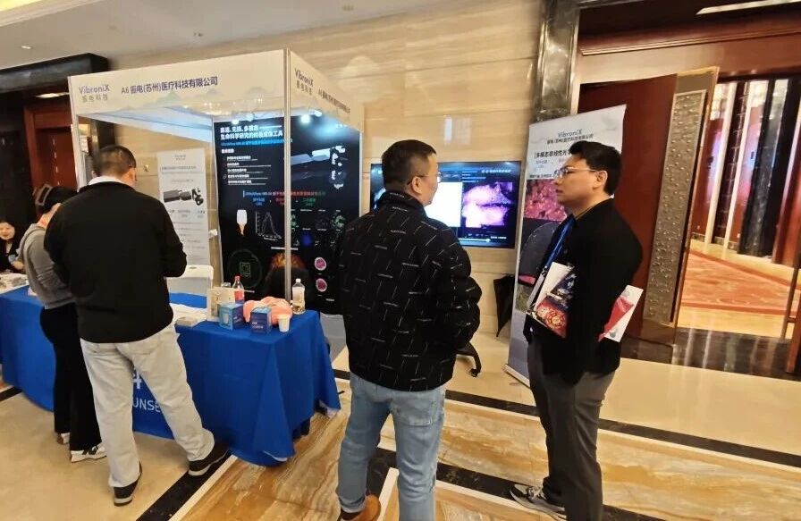 振电科技双会参展回顾