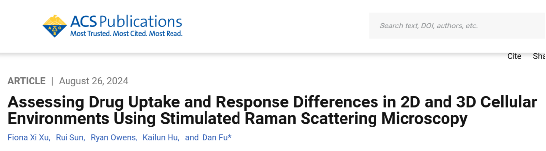 华盛顿大学Dan Fu研究团队在Analytical Chemistry发表研究成果