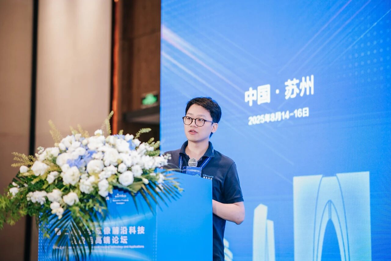 振电科技CTO兰璐博士介绍新一代成像系统UltraView MK-Ⅲ及智能成像引导激光显微切割系统