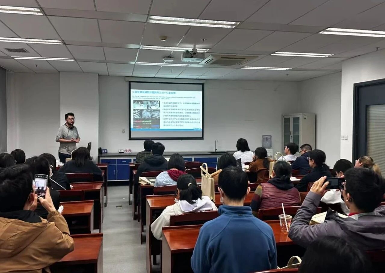 多模态非线性光学显微成像在生命科学领域的应用