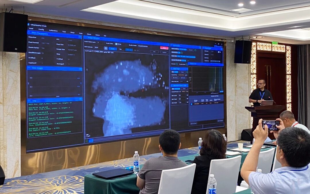 振电科技在微塑料检测领域的最新研究成果