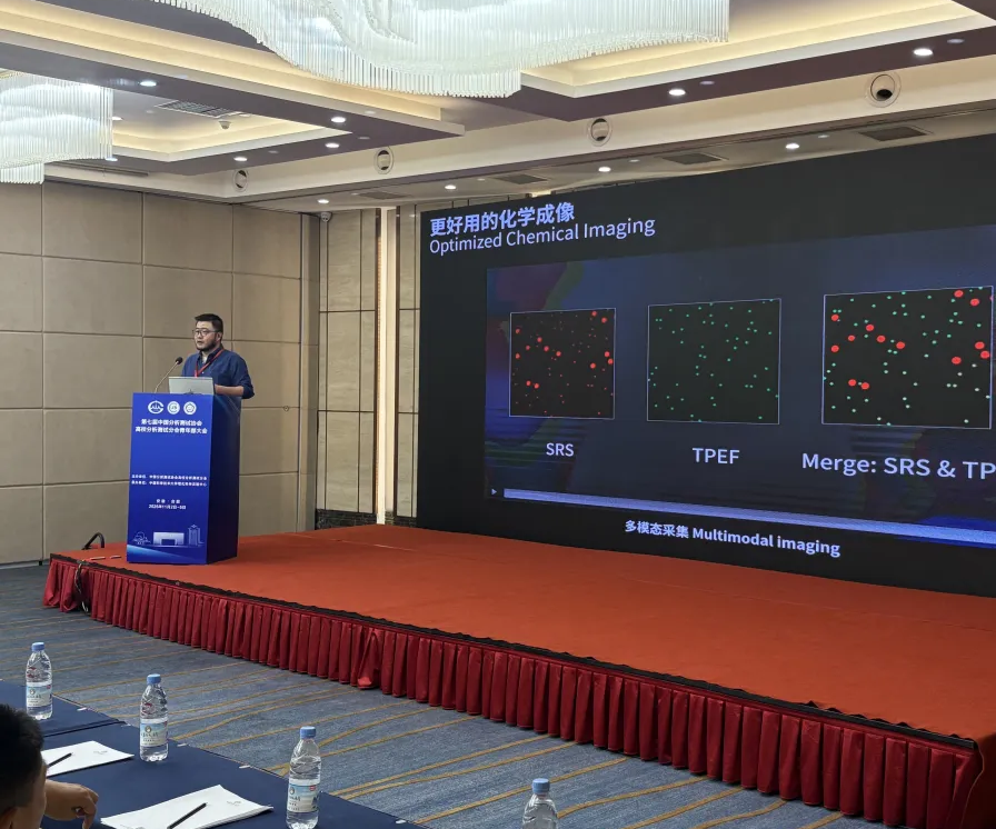 参展回顾 (1).png