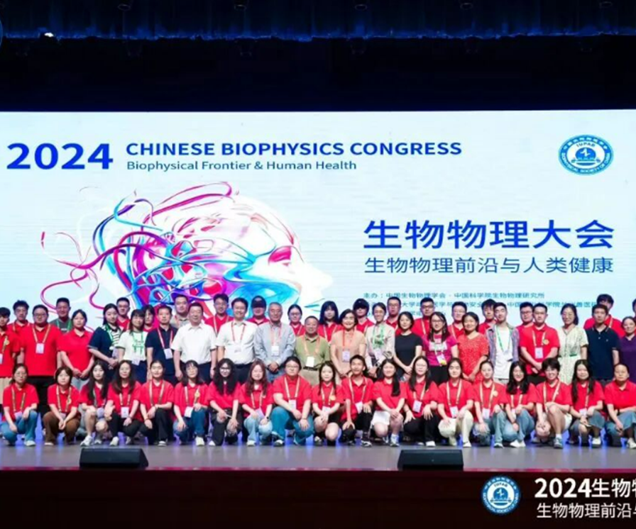 超高灵敏瞬态吸收技术引领蛋白互作检测技术新浪潮