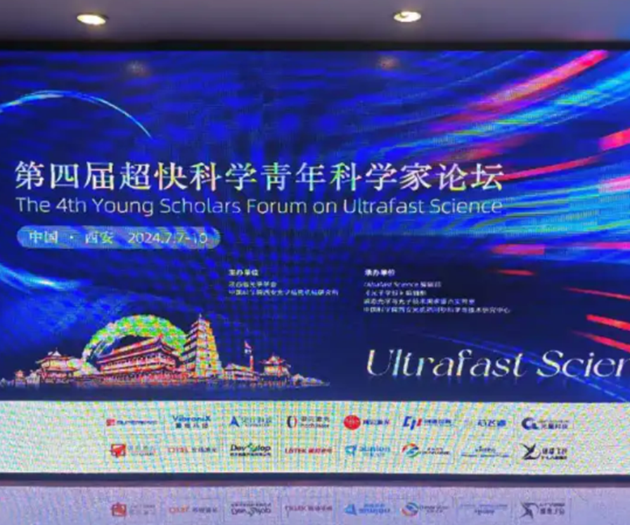超高灵敏瞬态吸收技术：分子互作检测的市场新宠