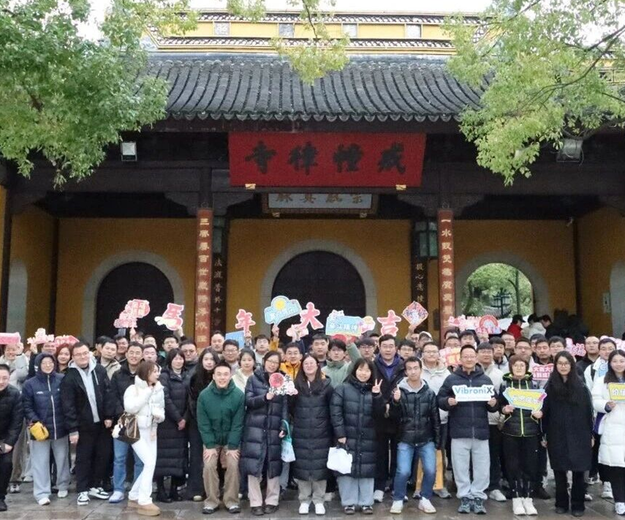 年会.png
